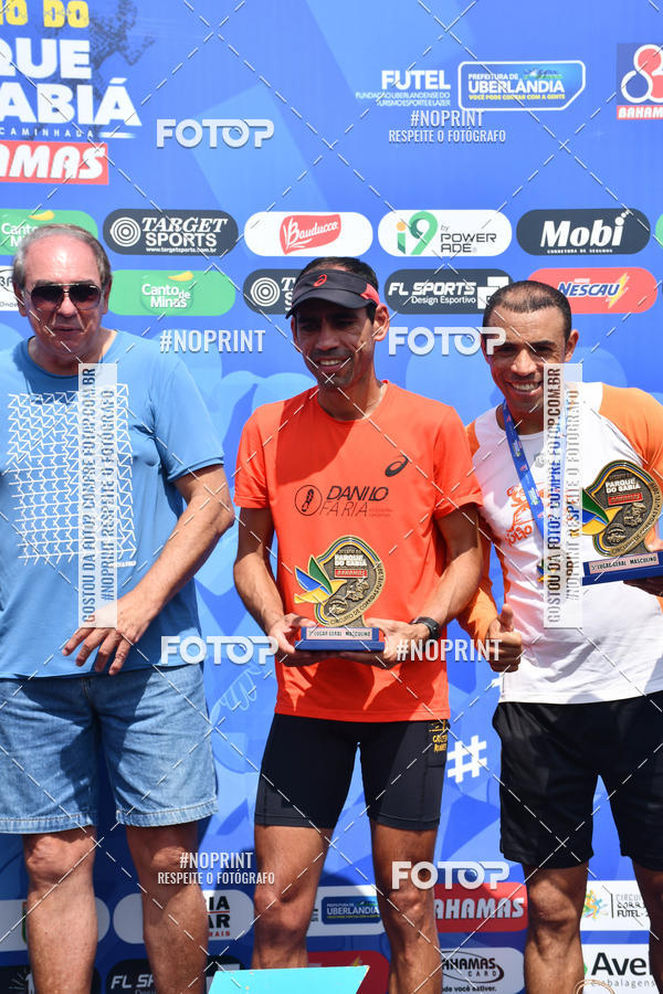 Buy your photos of the eventDesafio do Parque Sabi� / Bahamas - 3� Etapa on Fotop