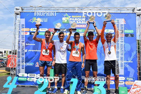 Buy your photos of the eventDesafio do Parque Sabi� / Bahamas - 3� Etapa on Fotop