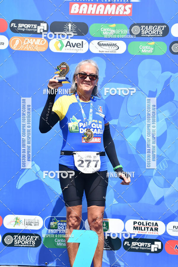 Buy your photos of the eventDesafio do Parque Sabi� / Bahamas - 3� Etapa on Fotop