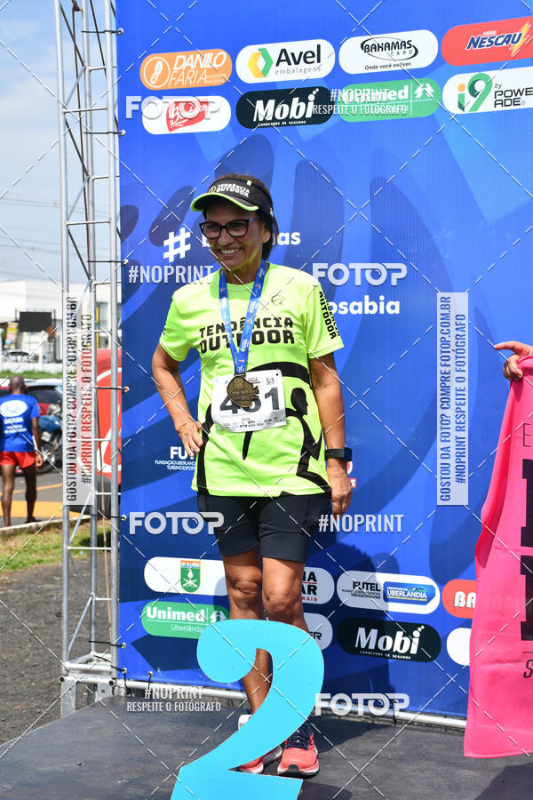 Buy your photos of the eventDesafio do Parque Sabi� / Bahamas - 3� Etapa on Fotop