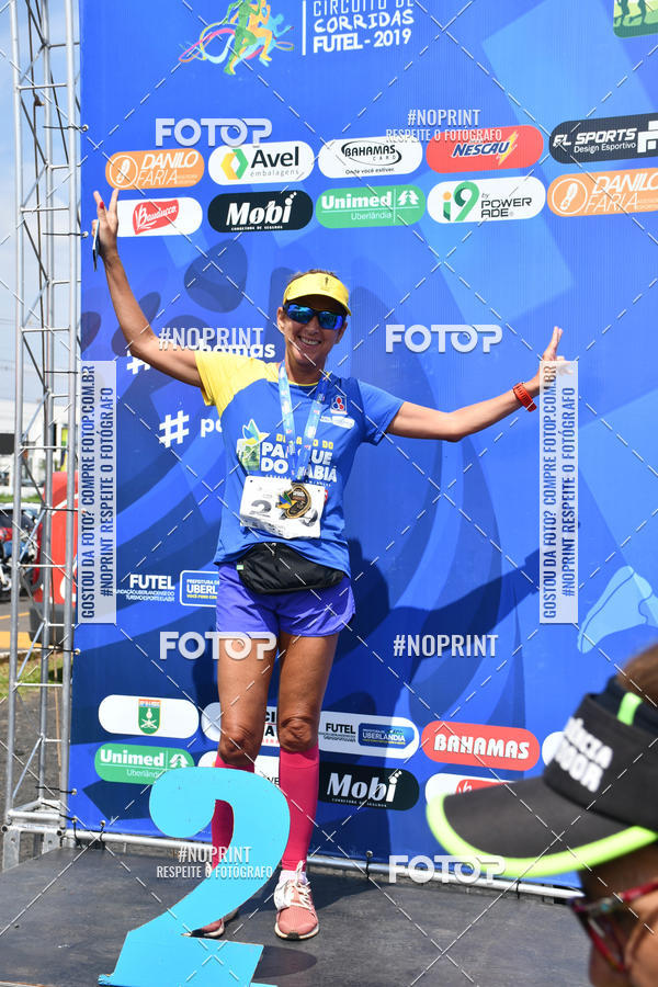 Buy your photos of the eventDesafio do Parque Sabi� / Bahamas - 3� Etapa on Fotop