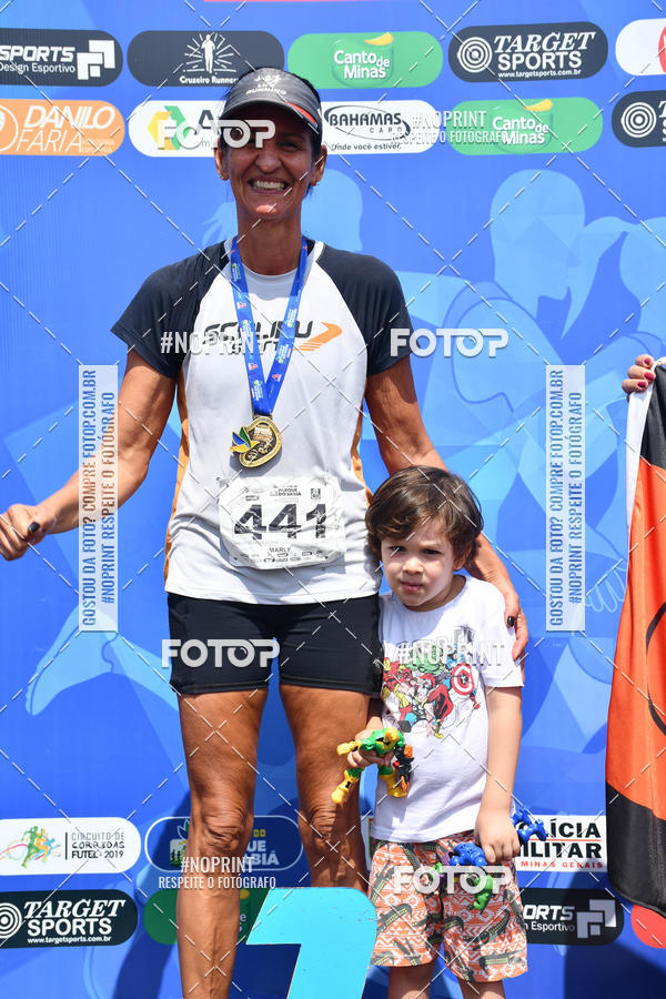 Buy your photos of the eventDesafio do Parque Sabi� / Bahamas - 3� Etapa on Fotop