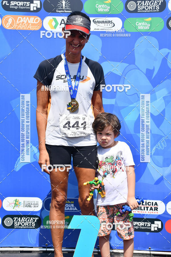 Buy your photos of the eventDesafio do Parque Sabi� / Bahamas - 3� Etapa on Fotop