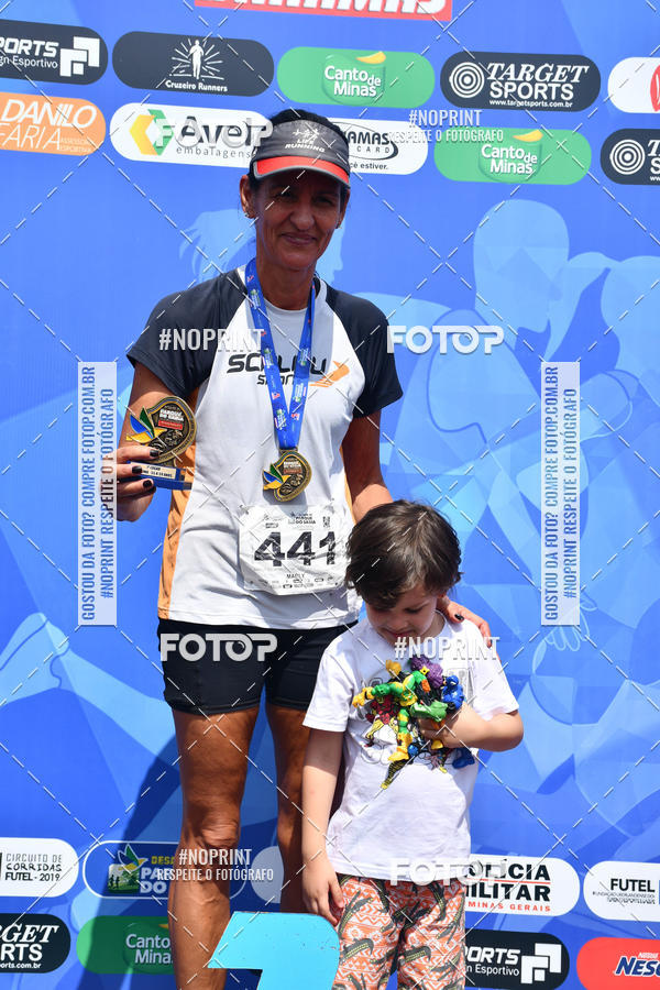 Buy your photos of the eventDesafio do Parque Sabi� / Bahamas - 3� Etapa on Fotop