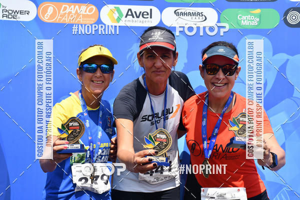 Buy your photos of the eventDesafio do Parque Sabi� / Bahamas - 3� Etapa on Fotop