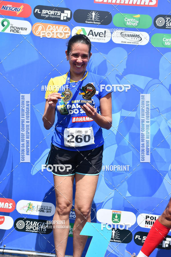 Buy your photos of the eventDesafio do Parque Sabi� / Bahamas - 3� Etapa on Fotop