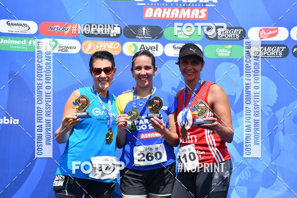 Buy your photos of the eventDesafio do Parque Sabi� / Bahamas - 3� Etapa on Fotop