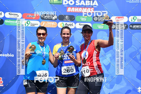 Buy your photos of the eventDesafio do Parque Sabi� / Bahamas - 3� Etapa on Fotop