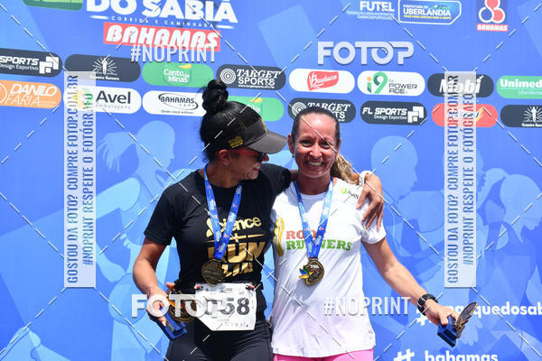 Buy your photos of the eventDesafio do Parque Sabi� / Bahamas - 3� Etapa on Fotop