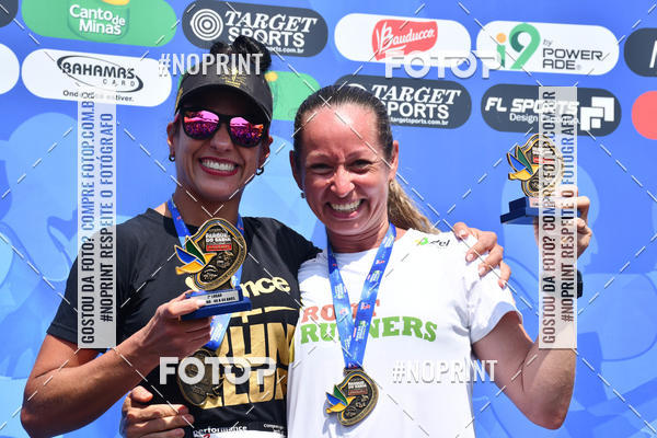 Buy your photos of the eventDesafio do Parque Sabi� / Bahamas - 3� Etapa on Fotop