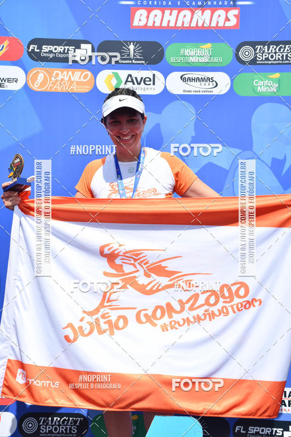 Buy your photos of the eventDesafio do Parque Sabi� / Bahamas - 3� Etapa on Fotop