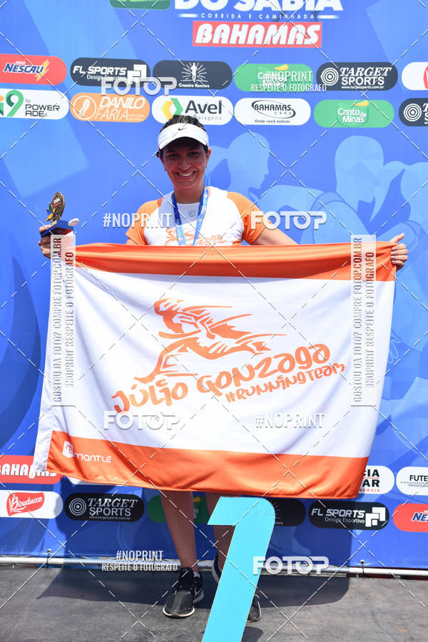 Buy your photos of the eventDesafio do Parque Sabi� / Bahamas - 3� Etapa on Fotop