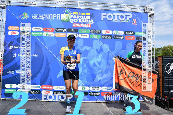 Buy your photos of the eventDesafio do Parque Sabi� / Bahamas - 3� Etapa on Fotop