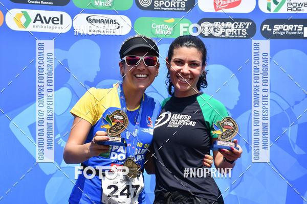 Buy your photos of the eventDesafio do Parque Sabi� / Bahamas - 3� Etapa on Fotop