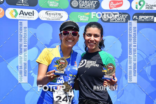 Buy your photos of the eventDesafio do Parque Sabi� / Bahamas - 3� Etapa on Fotop