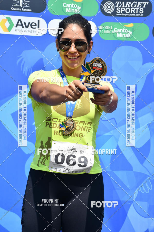 Buy your photos of the eventDesafio do Parque Sabi� / Bahamas - 3� Etapa on Fotop