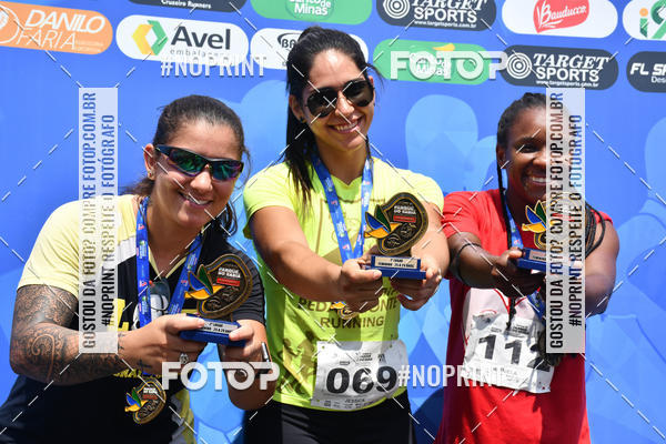 Buy your photos of the eventDesafio do Parque Sabi� / Bahamas - 3� Etapa on Fotop