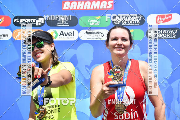 Buy your photos of the eventDesafio do Parque Sabi� / Bahamas - 3� Etapa on Fotop