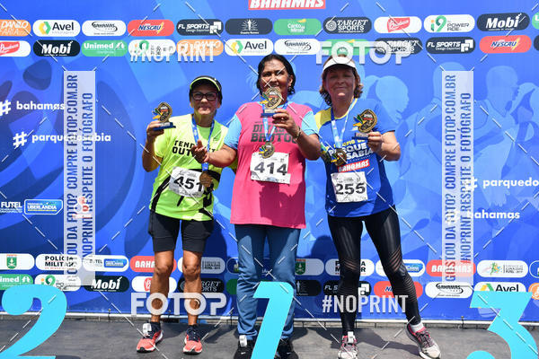 Buy your photos of the eventDesafio do Parque Sabi� / Bahamas - 3� Etapa on Fotop