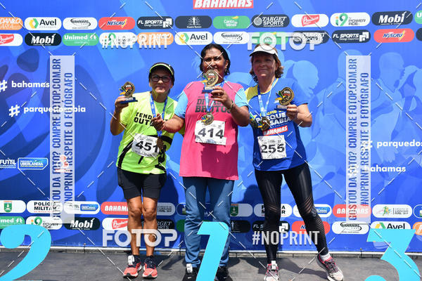 Buy your photos of the eventDesafio do Parque Sabi� / Bahamas - 3� Etapa on Fotop