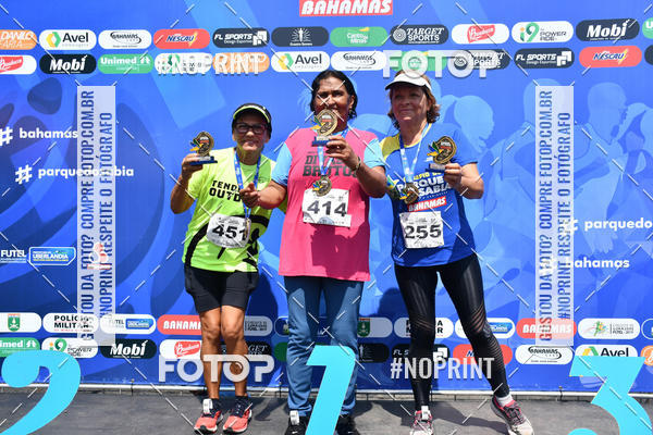 Buy your photos of the eventDesafio do Parque Sabi� / Bahamas - 3� Etapa on Fotop