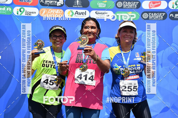 Buy your photos of the eventDesafio do Parque Sabi� / Bahamas - 3� Etapa on Fotop