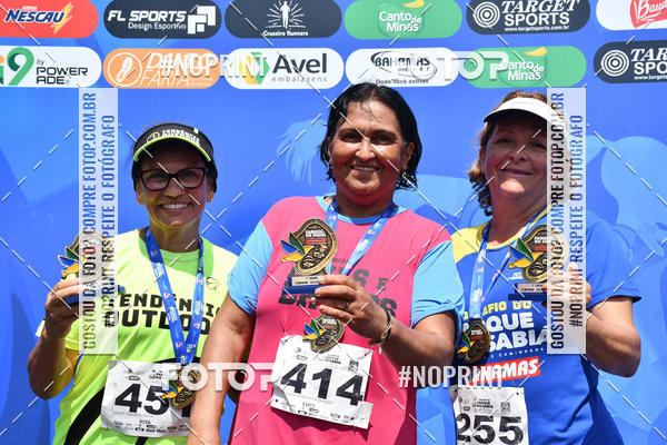 Buy your photos of the eventDesafio do Parque Sabi� / Bahamas - 3� Etapa on Fotop