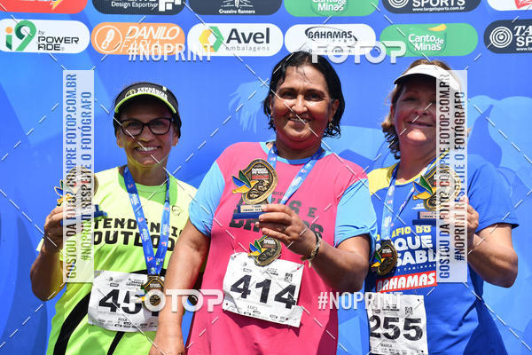 Buy your photos of the eventDesafio do Parque Sabi� / Bahamas - 3� Etapa on Fotop