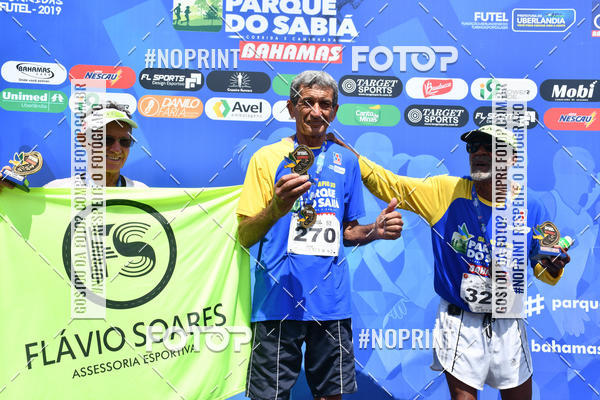 Buy your photos of the eventDesafio do Parque Sabi� / Bahamas - 3� Etapa on Fotop