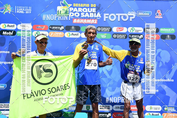 Buy your photos of the eventDesafio do Parque Sabi� / Bahamas - 3� Etapa on Fotop