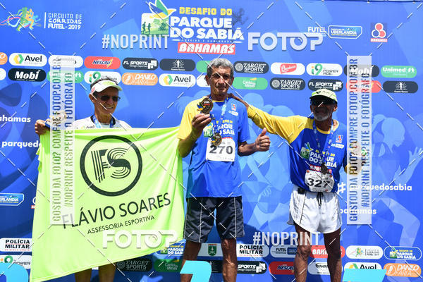 Buy your photos of the eventDesafio do Parque Sabi� / Bahamas - 3� Etapa on Fotop