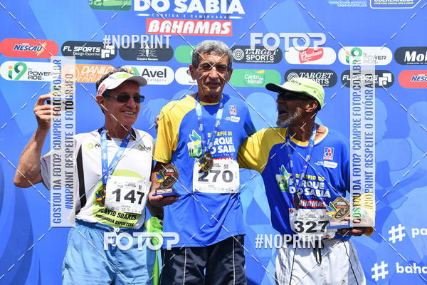 Buy your photos of the eventDesafio do Parque Sabi� / Bahamas - 3� Etapa on Fotop