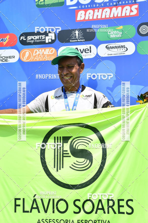 Buy your photos of the eventDesafio do Parque Sabi� / Bahamas - 3� Etapa on Fotop