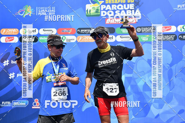 Buy your photos of the eventDesafio do Parque Sabi� / Bahamas - 3� Etapa on Fotop