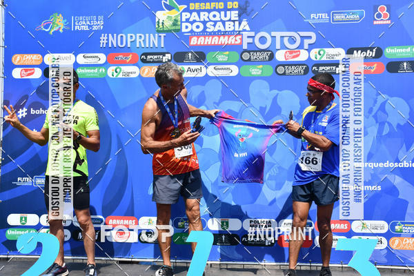 Buy your photos of the eventDesafio do Parque Sabi� / Bahamas - 3� Etapa on Fotop