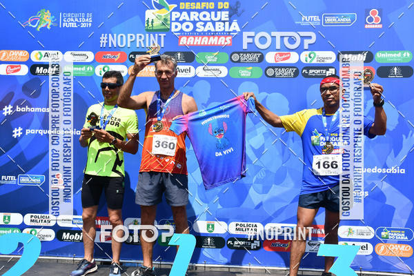Buy your photos of the eventDesafio do Parque Sabi� / Bahamas - 3� Etapa on Fotop