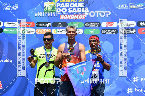 Buy your photos of the eventDesafio do Parque Sabi� / Bahamas - 3� Etapa on Fotop