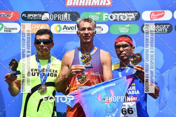 Buy your photos of the eventDesafio do Parque Sabi� / Bahamas - 3� Etapa on Fotop