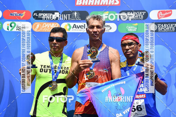 Buy your photos of the eventDesafio do Parque Sabi� / Bahamas - 3� Etapa on Fotop