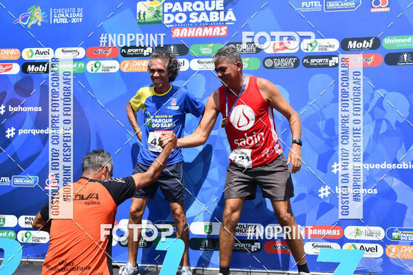 Buy your photos of the eventDesafio do Parque Sabi� / Bahamas - 3� Etapa on Fotop