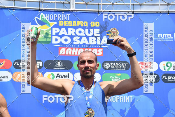 Buy your photos of the eventDesafio do Parque Sabi� / Bahamas - 3� Etapa on Fotop