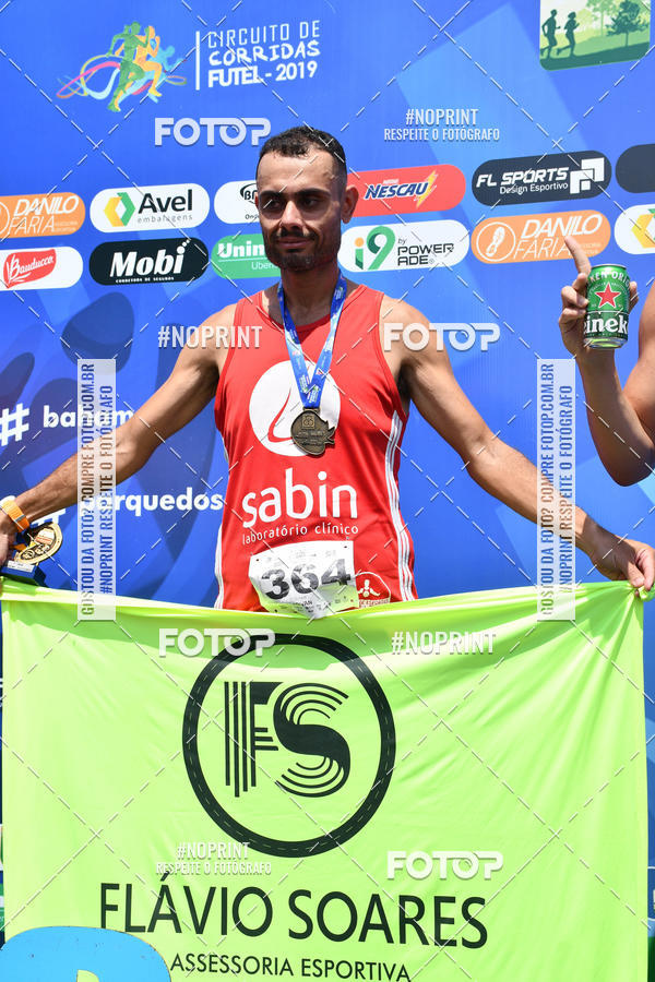 Buy your photos of the eventDesafio do Parque Sabi� / Bahamas - 3� Etapa on Fotop