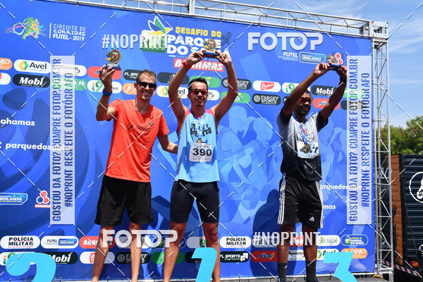 Buy your photos of the eventDesafio do Parque Sabi� / Bahamas - 3� Etapa on Fotop