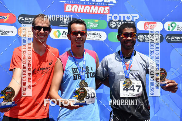 Buy your photos of the eventDesafio do Parque Sabi� / Bahamas - 3� Etapa on Fotop