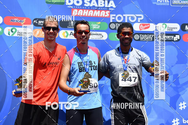 Buy your photos of the eventDesafio do Parque Sabi� / Bahamas - 3� Etapa on Fotop