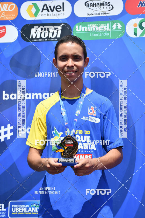 Buy your photos of the eventDesafio do Parque Sabi� / Bahamas - 3� Etapa on Fotop