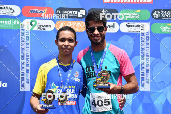 Buy your photos of the eventDesafio do Parque Sabi� / Bahamas - 3� Etapa on Fotop