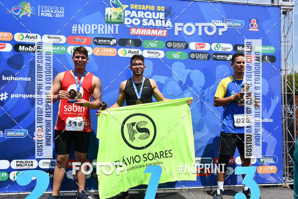 Buy your photos of the eventDesafio do Parque Sabi� / Bahamas - 3� Etapa on Fotop