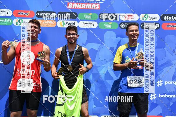 Buy your photos of the eventDesafio do Parque Sabi� / Bahamas - 3� Etapa on Fotop