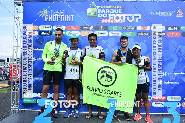 Buy your photos of the eventDesafio do Parque Sabi� / Bahamas - 3� Etapa on Fotop